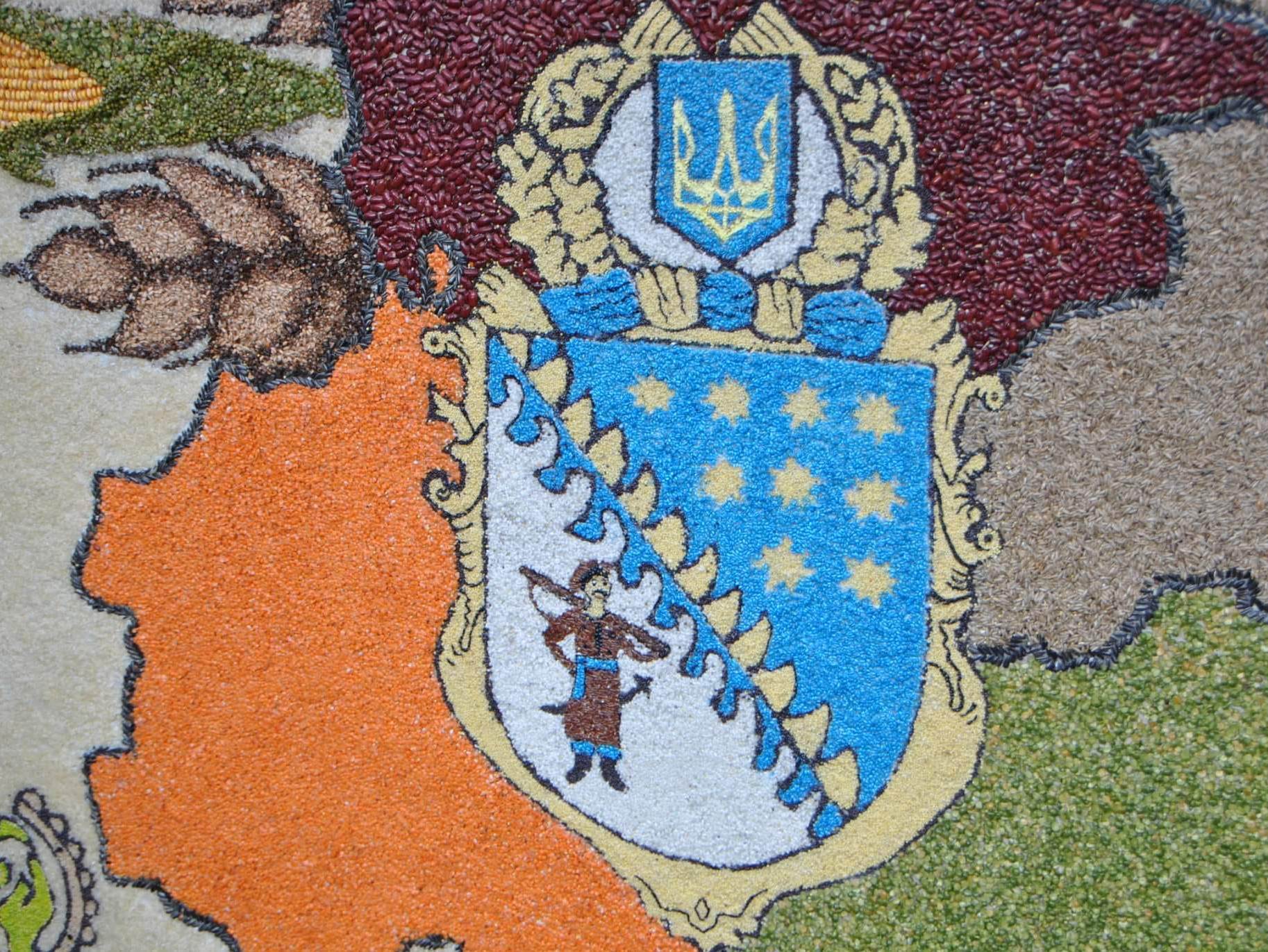 Карта із 17 видів зерна потрапила до Книги рекордів України
