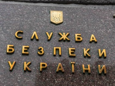 Окупанти готують масштабну провокацію в Маріуполі, щоб звинуватити Україну – СБУ