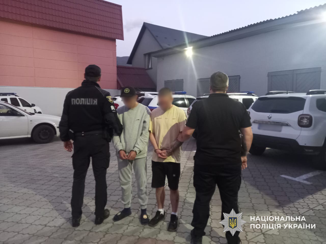 На Закарпатті затримали двох фігурантів, які підозрюються у згвалтуванні неповнолітньої