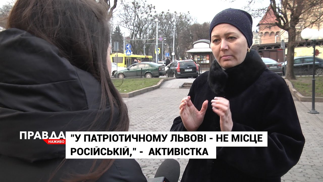 Усі російськомовні школи мають перейти на державну