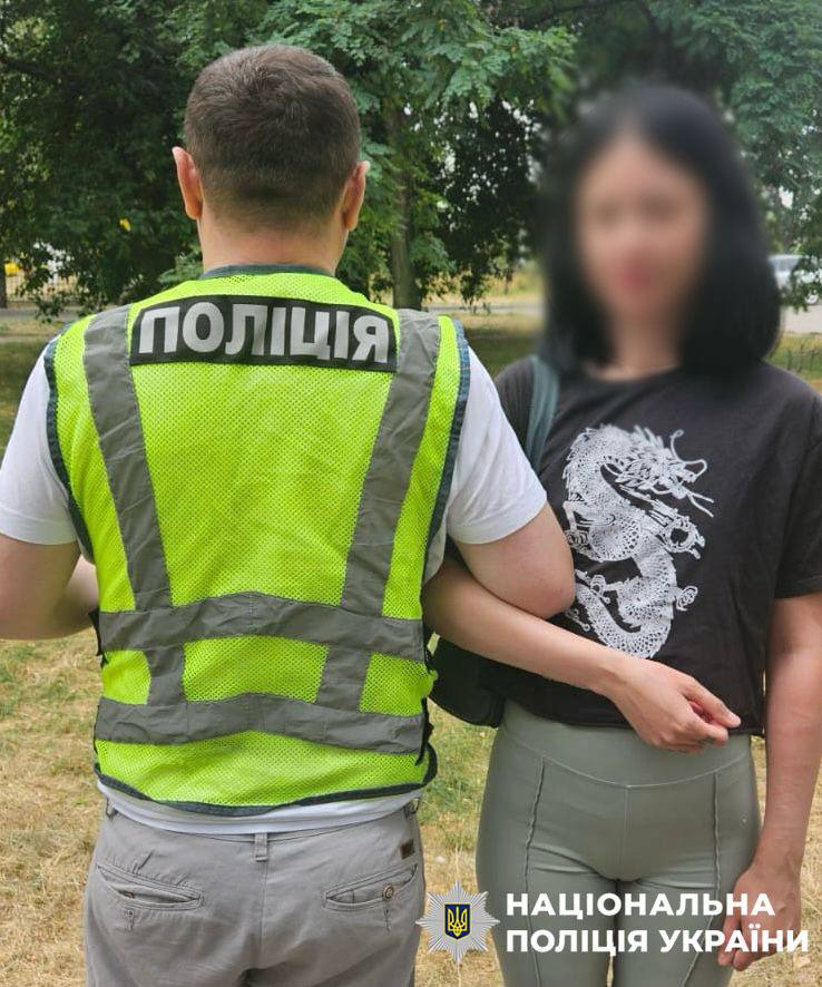 У Києві спіймали дівчину, яка п'яною кричала "слава росії"