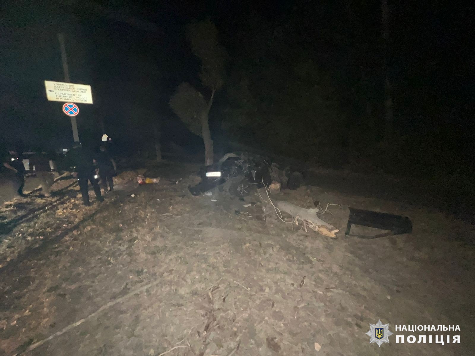 У Харкові сталася моторошна ДТП: загинули двоє людей
