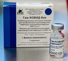 Російську вакцину "Спутник V" схвалили у Туреччині