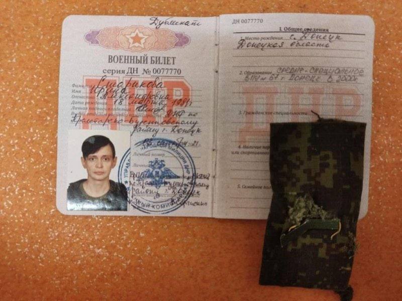 ЗСУ полонили снайперку із Сербії, яка з 2014-ого вбила близько 40 українців