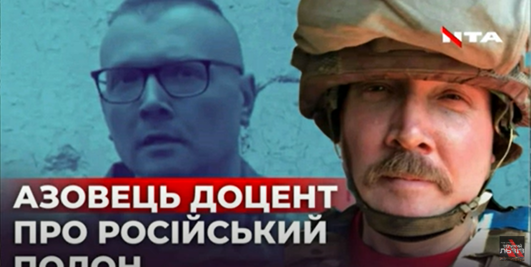 Кінець агонії Путіна близько. Бої на Херсонщині і в Бахмуті. Наживо