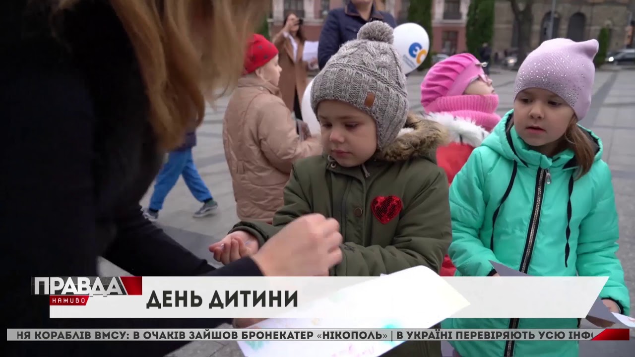 До Всесвітнього дня дитини біля пам’ятника Тарасу Шевченку провели акцію