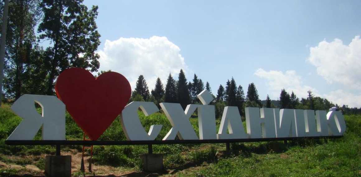 У Східниці знову є вода. Відомий курорт був без водопостачання впродовж липня