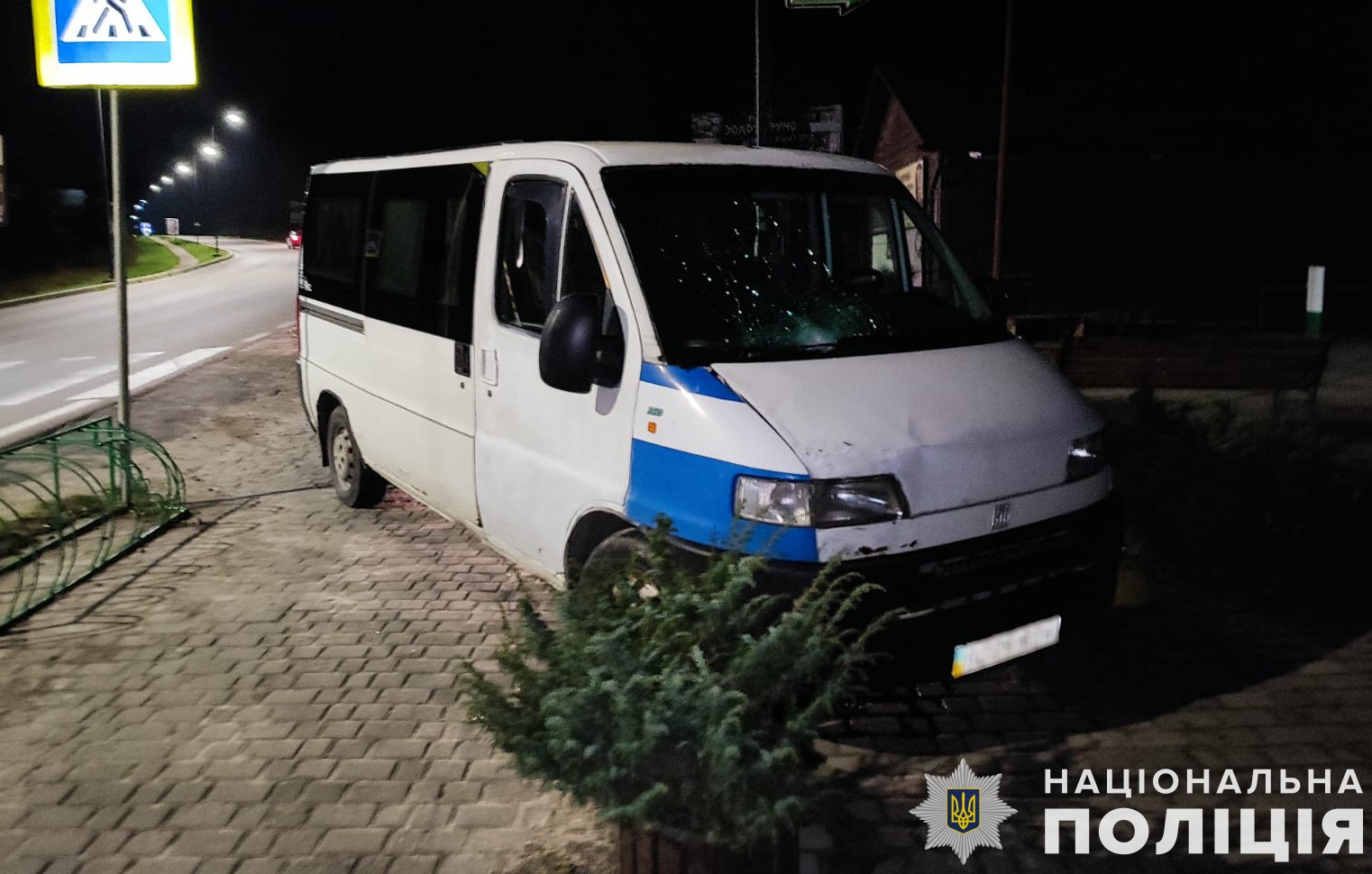 У курортному селищі на Львівщині дві жінки потрапили під колеса автомобіля