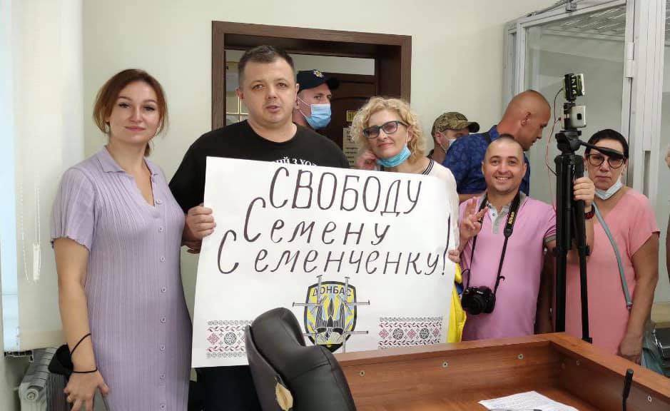 Справа приватної військової компанії. Екснардепу Семенченку змінили запобіжний захід
