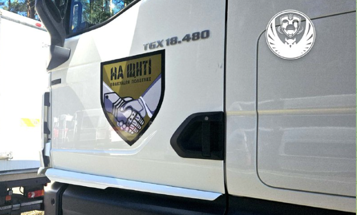 Тіла 909 полеглих захисників повернули в Україну, – Коордштаб