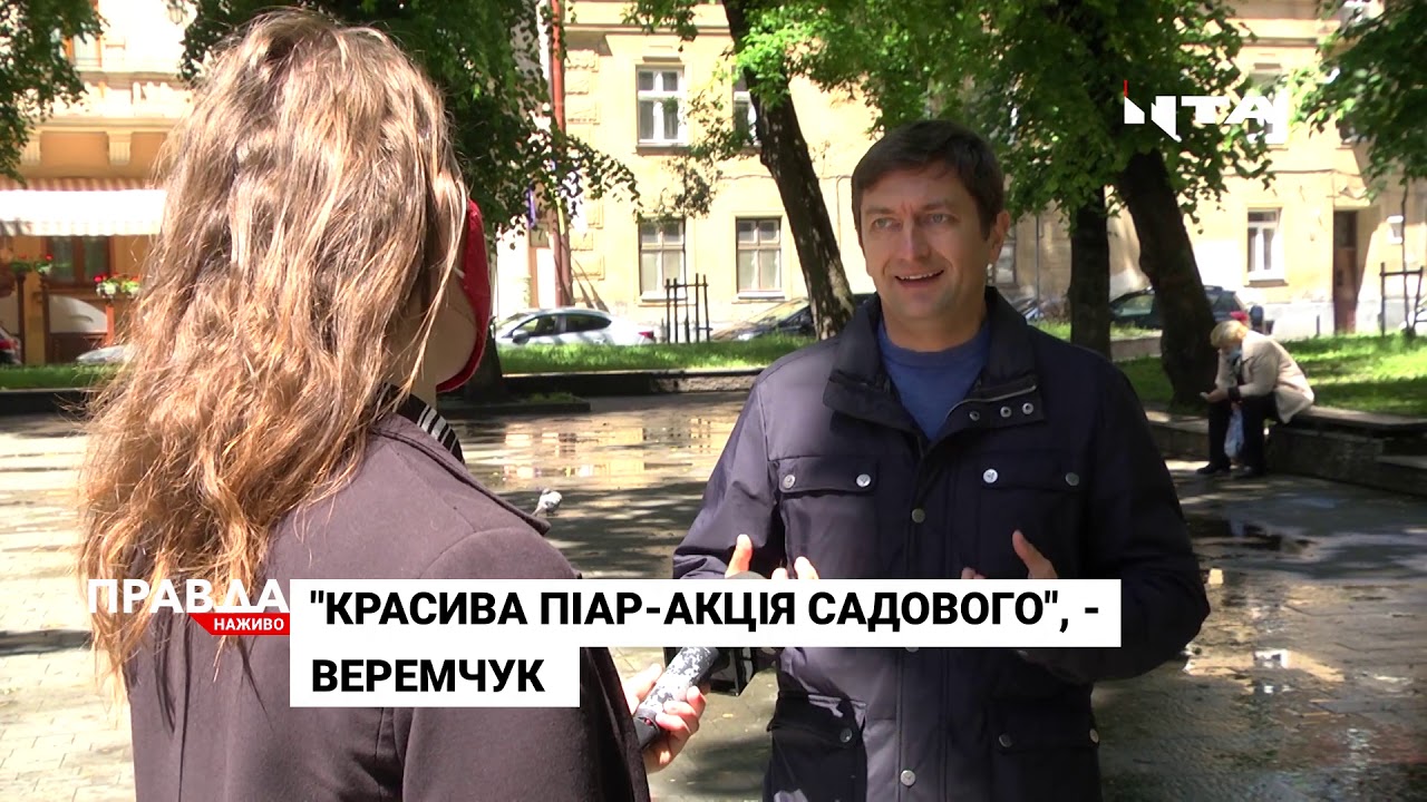 Життя після коронакризи: міська влада презентувала програму відновлення