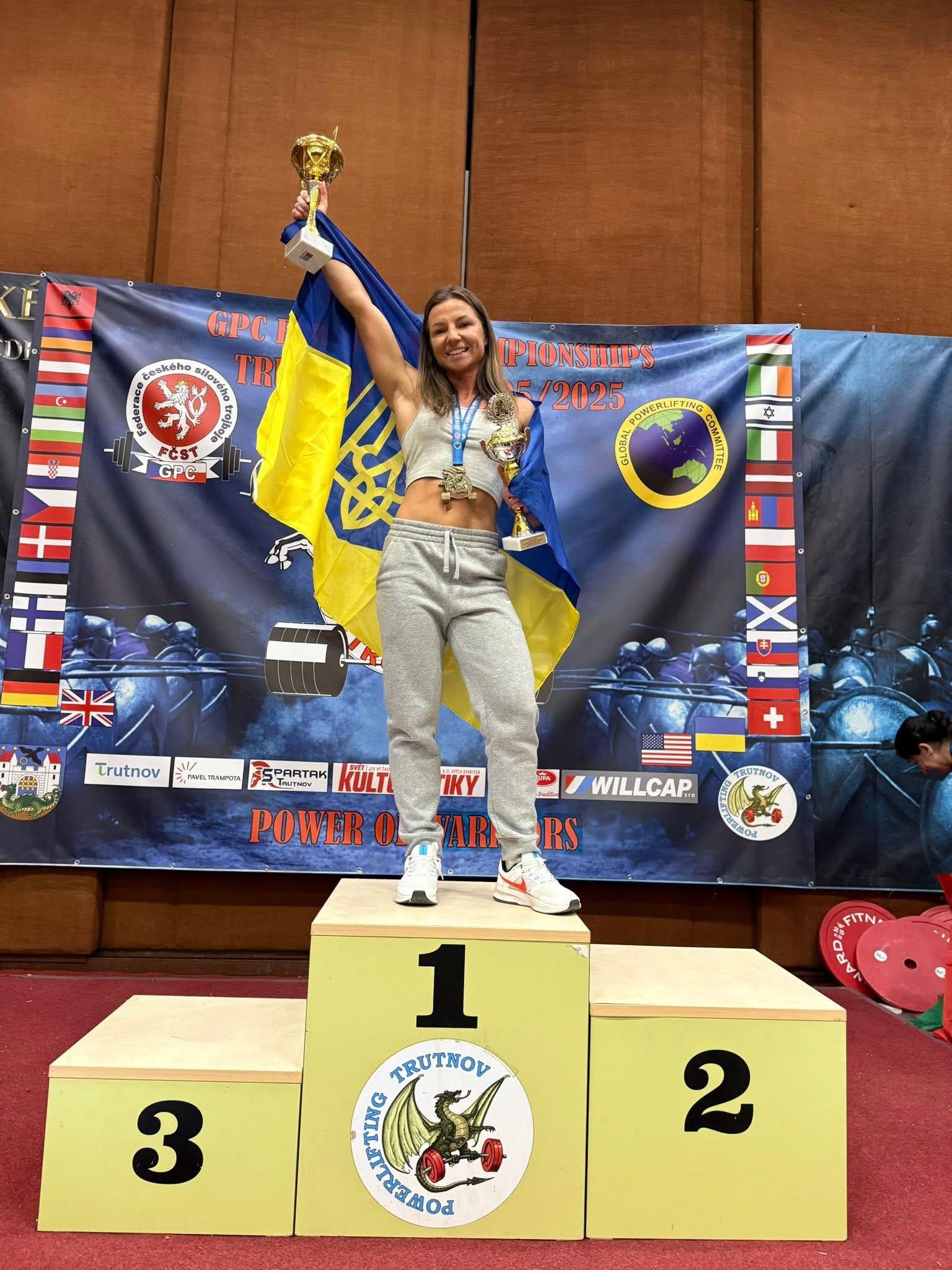 Спортсменка зі Львівщини здобула золото на чемпіонаті Європи з пауерліфтингу