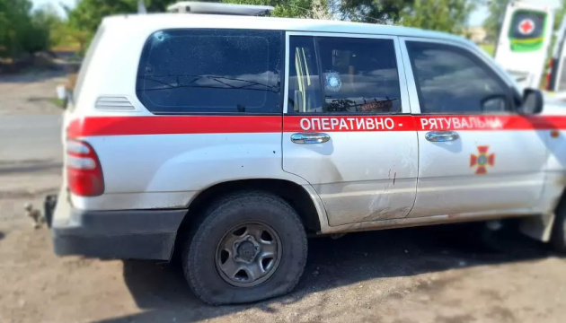 На Донеччині росіяни атакували евакуаційну групу ДСНС