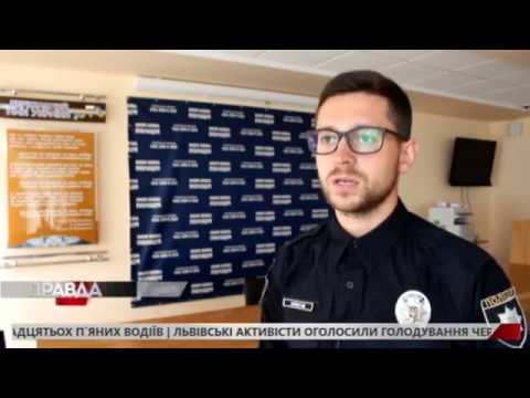 Львівські патрульні затримали дванадцятьох нетверезих водіїв