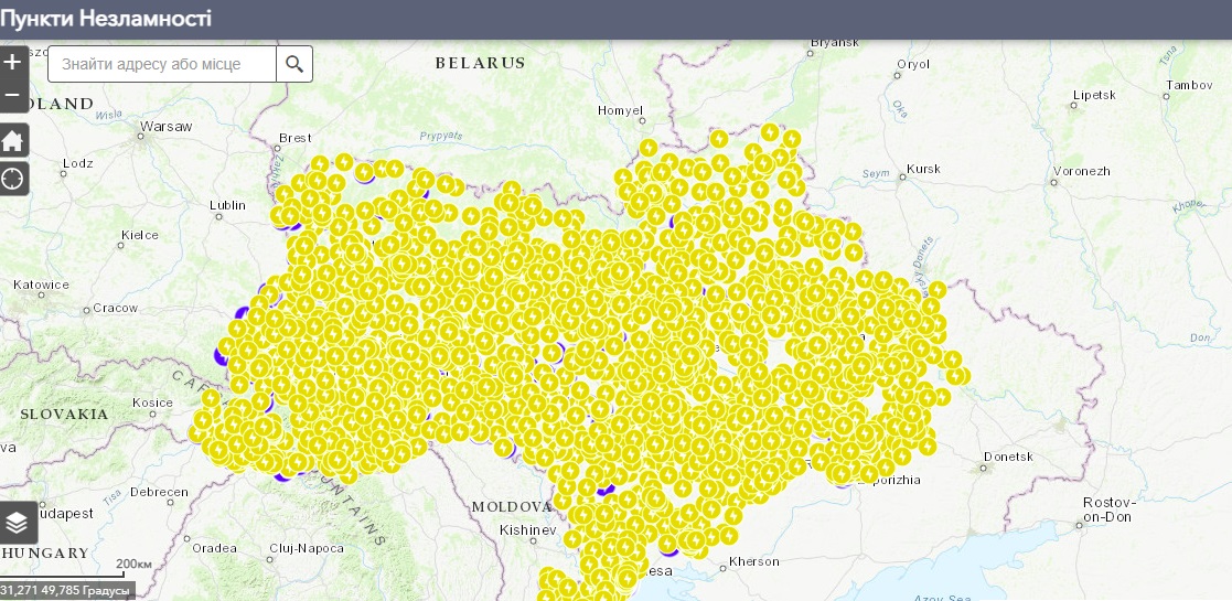 Три категорії "Пунктів незламності": з'явилася онлайн-мапа для всієї України