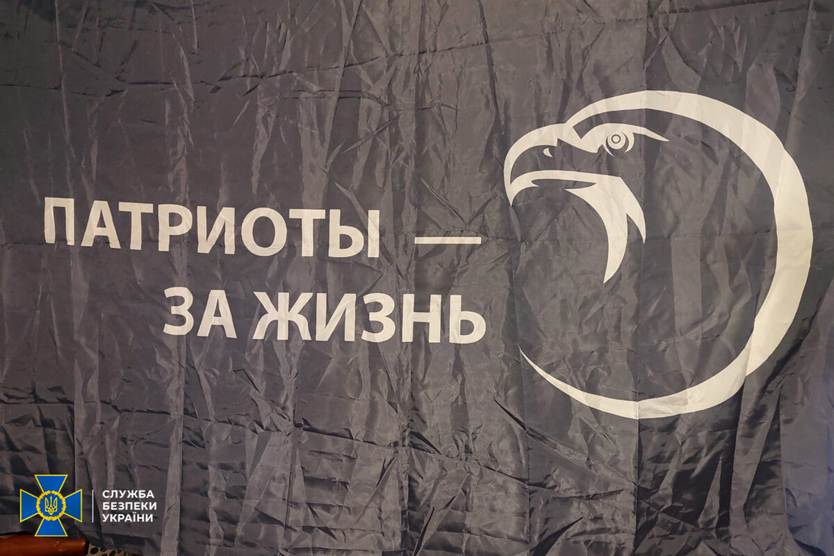СБУ знешкодила у Києві злочинне угруповання, яким керував Ілля Кива