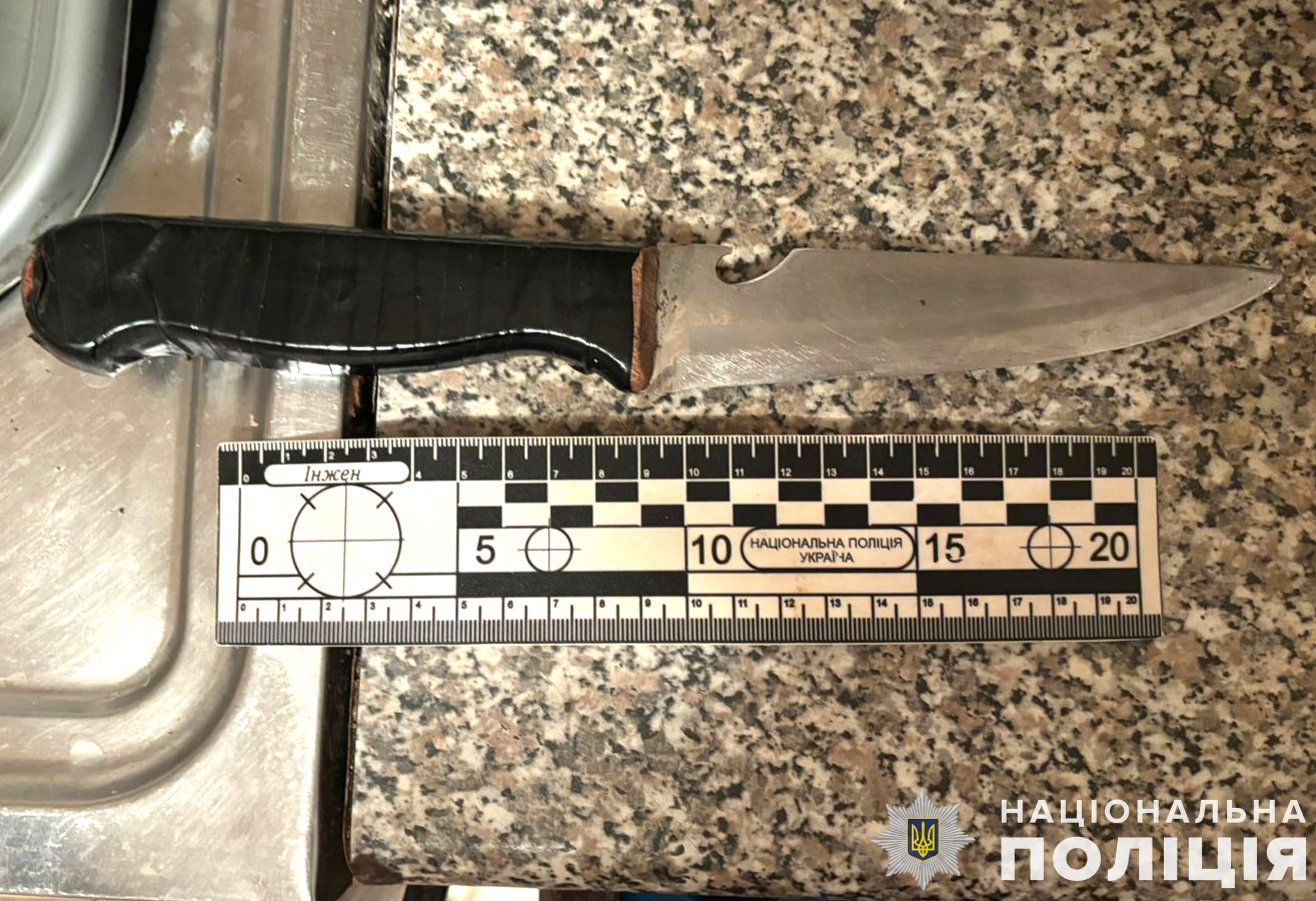 На Львівщині чоловік жорстоко вбив свого сусіда