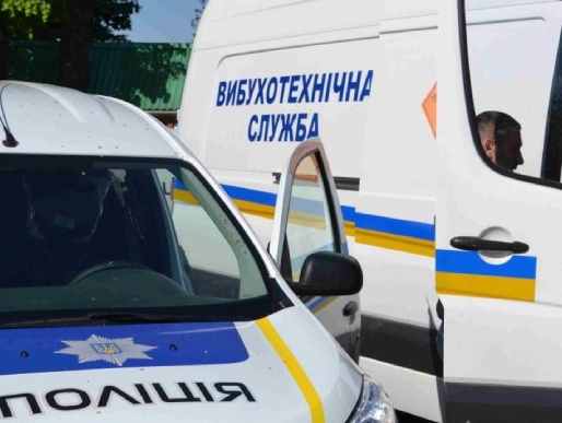 Вибуховий серіал в Україні. Що і де «мінують» сьогодні