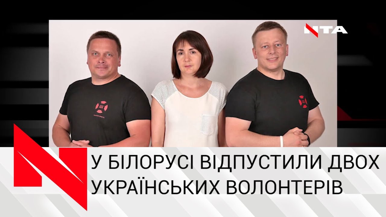 У Білорусі не припиняються протести, а опозиціонерка Тихановська записала нове звернення