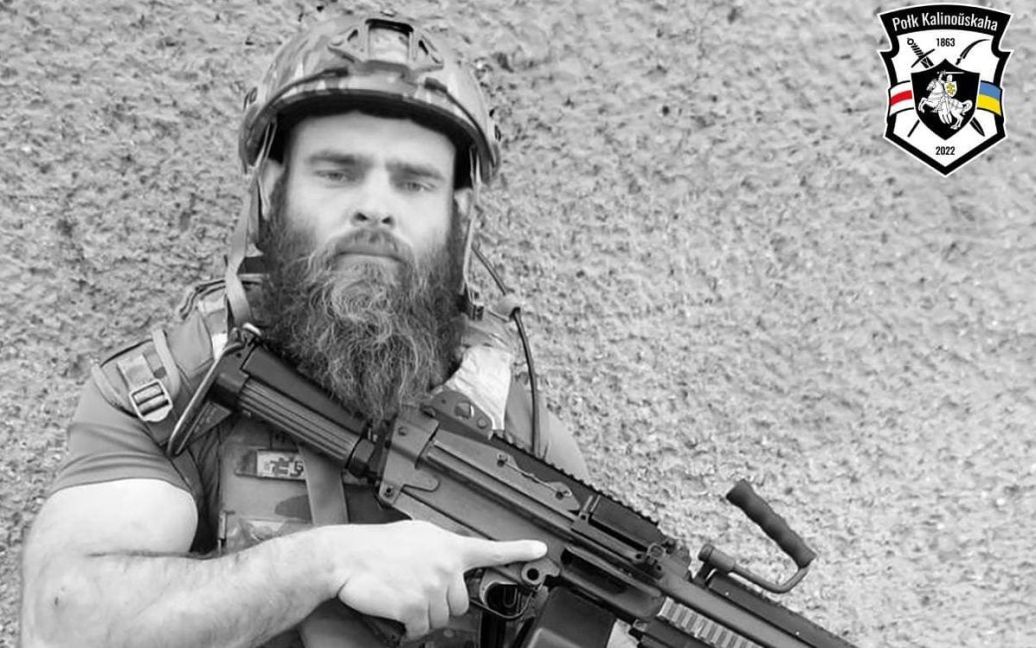 Командир білоруського батальйону «Волат» із позивним «Брест» загинув під Лисичанськом