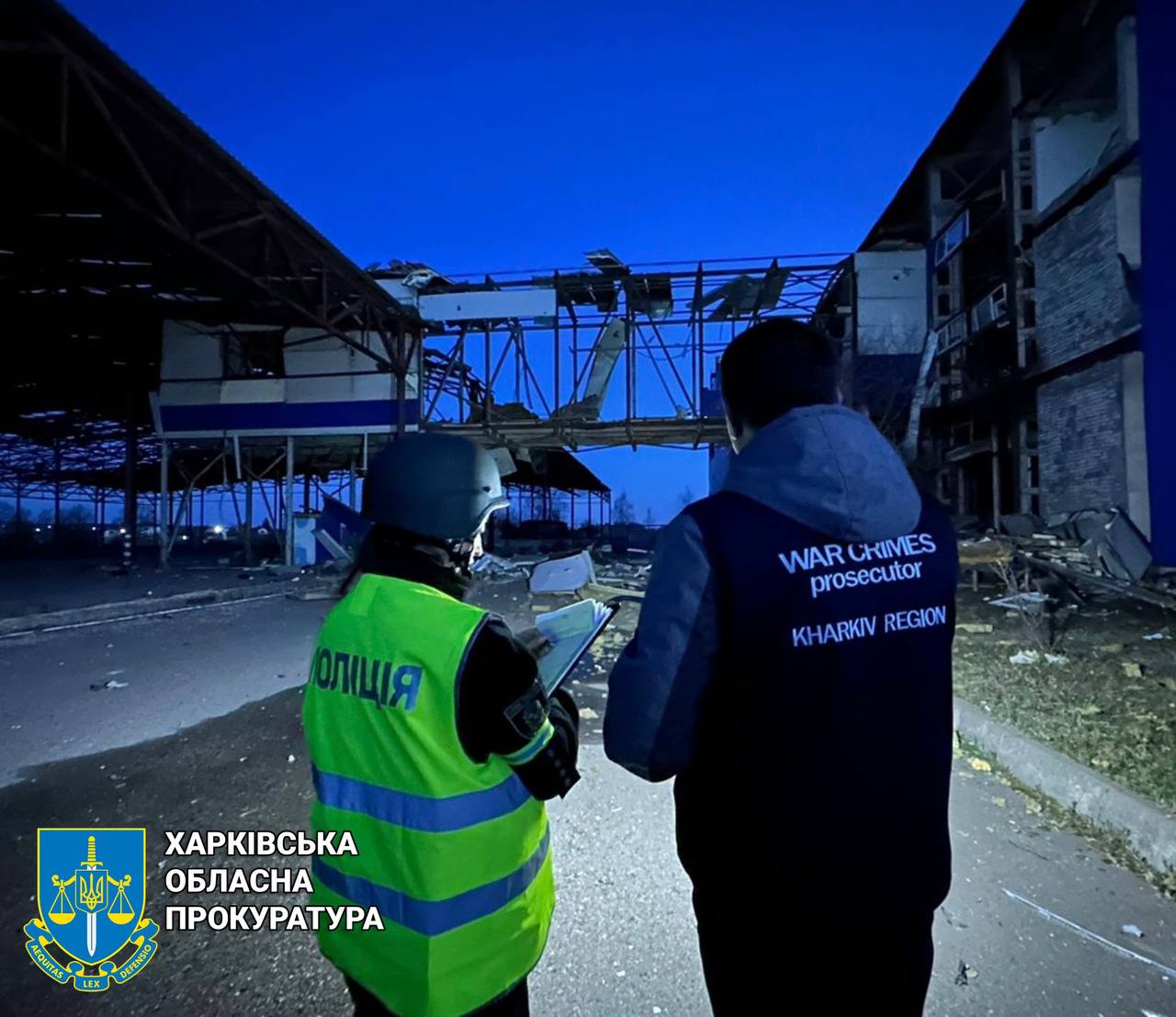 Росіяни вдарили ракетою по Харківщині. Є руйнування і постраждала