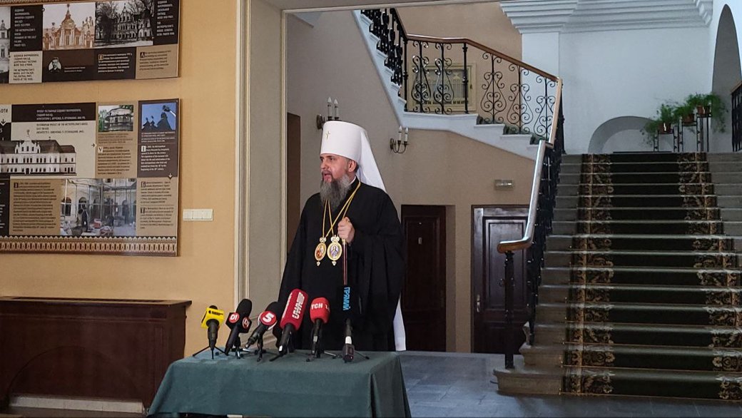 ПЦУ офіційно затвердила перехід на Новоюліанський календар з 1 вересня