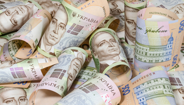Стартувала єПідтримка. Як отримати 1000 гривень за вакцинацію