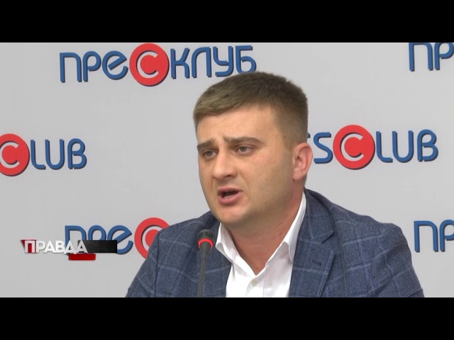 Сміття «відсвяткувало» рік в руках області