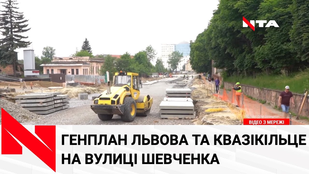 Гроші на вітер: експерти розкритикували мерію за дорогі ремонти