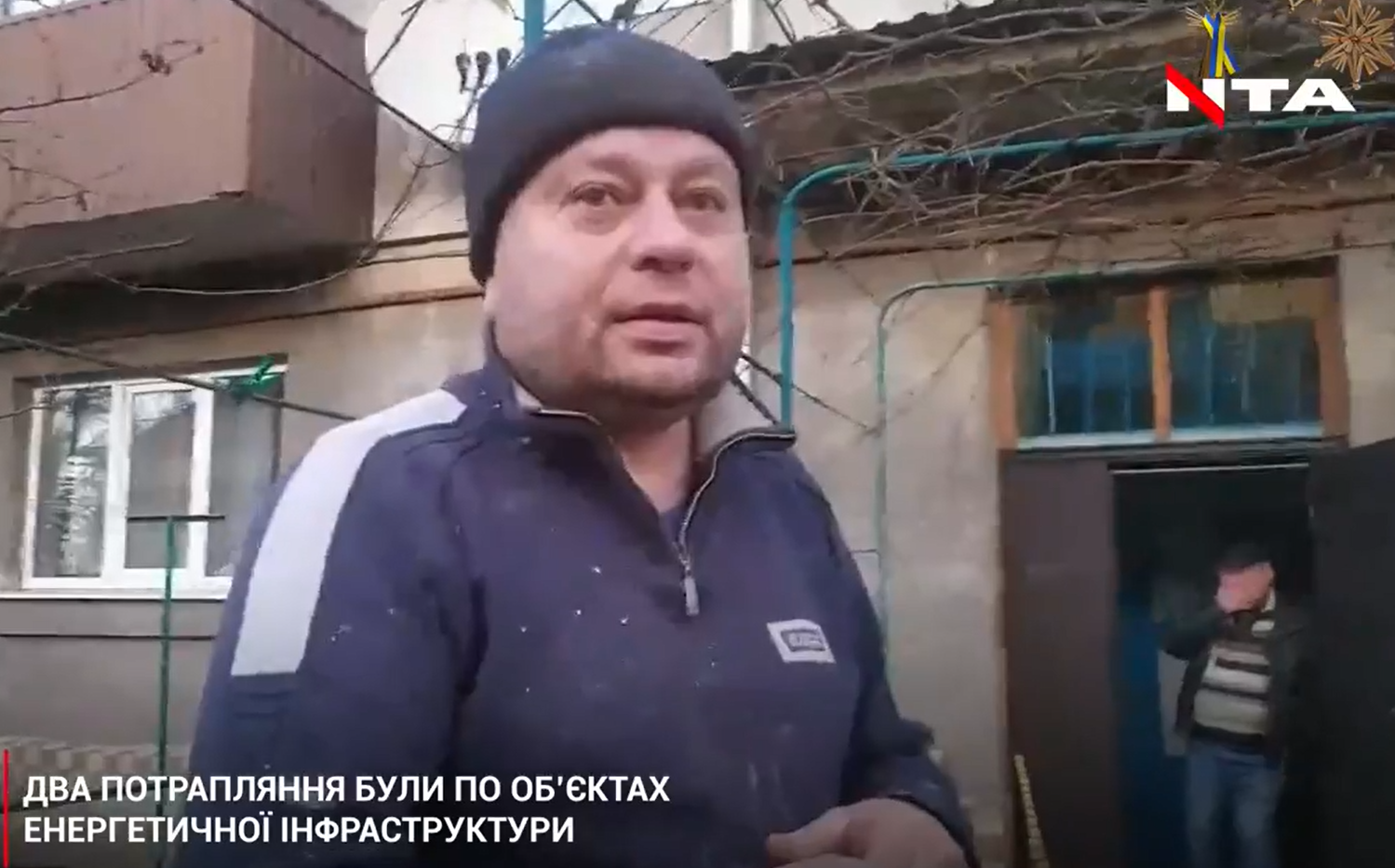 Наслідки ракетної атаки на Львівщині. Наживо. Стрім від NTA