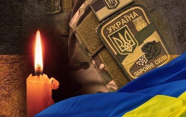 Сьогодні Львівщина прощається з трьома загиблими Героями (фото)