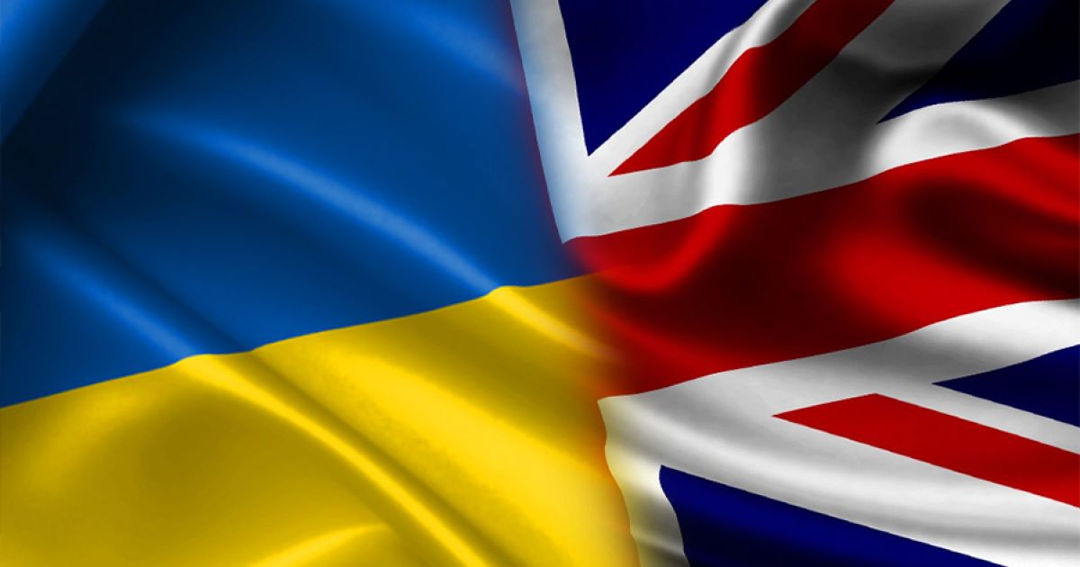 Британія виділить Україні $20 мільйонів. На що підуть кошти