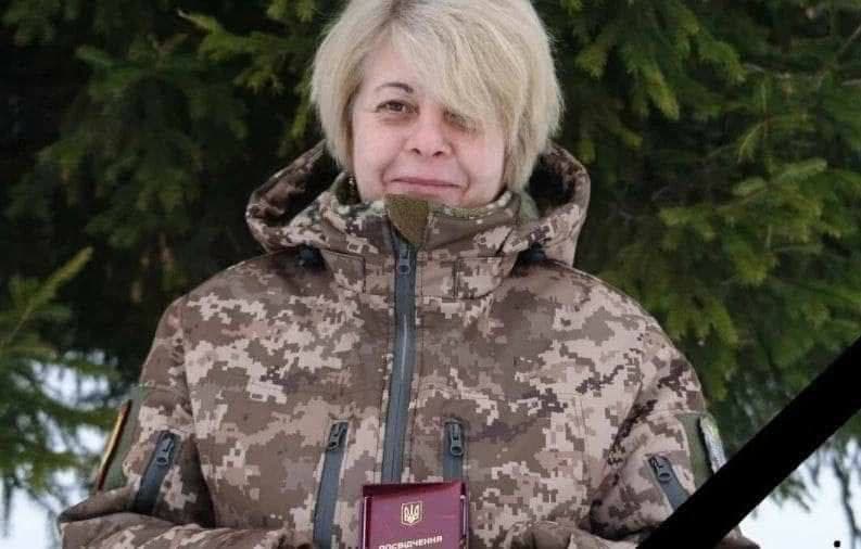 Уперше звання Героя України посмертно присвоїли жінці