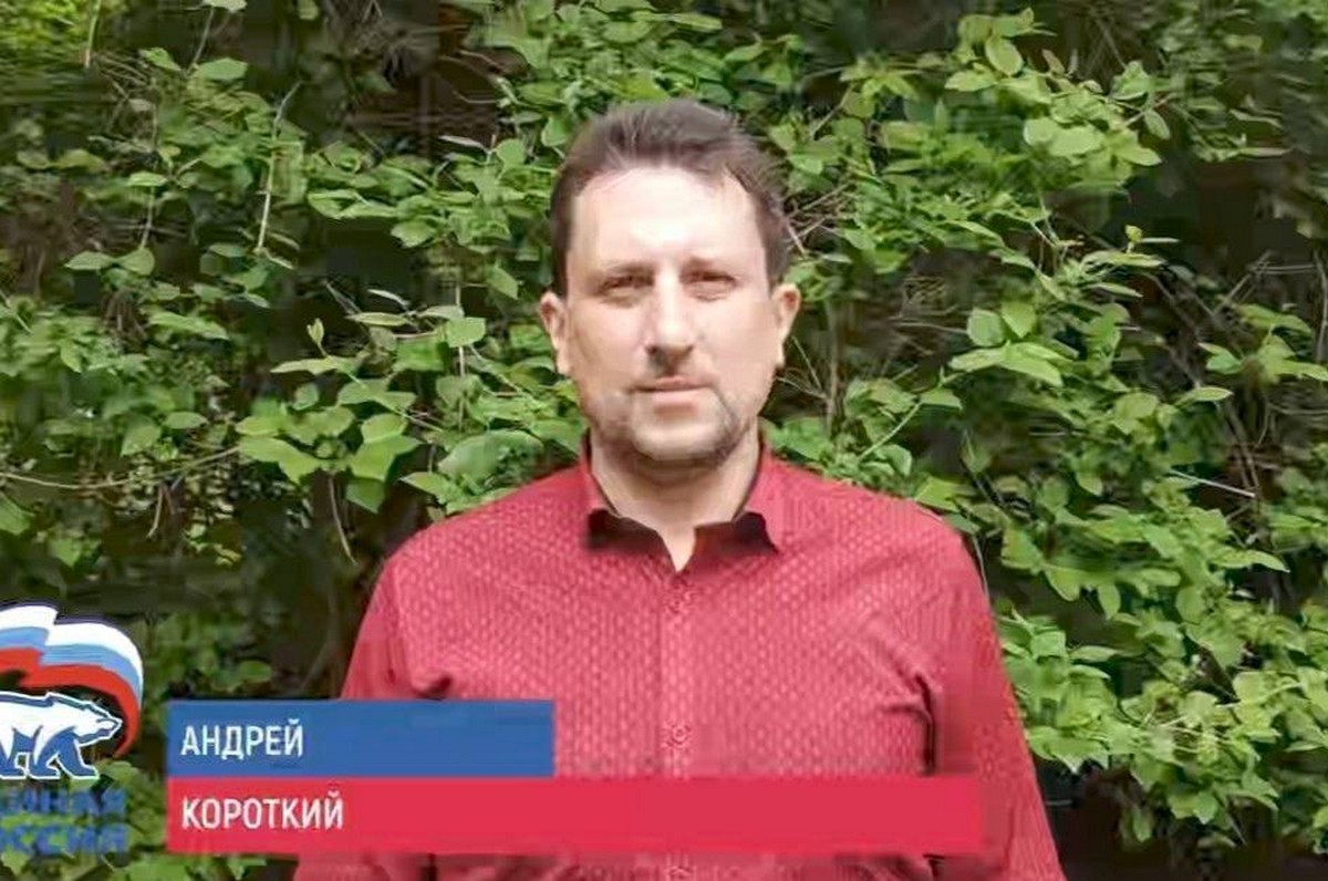 В Енергодарі ліквідували «начальника фізичної охорони» окупованої ЗАЕС 