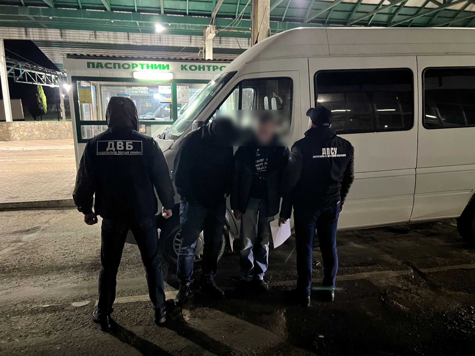 Псевдоводії у «Шегинях»: на Львівщині організували хитру схему для ухилянтів