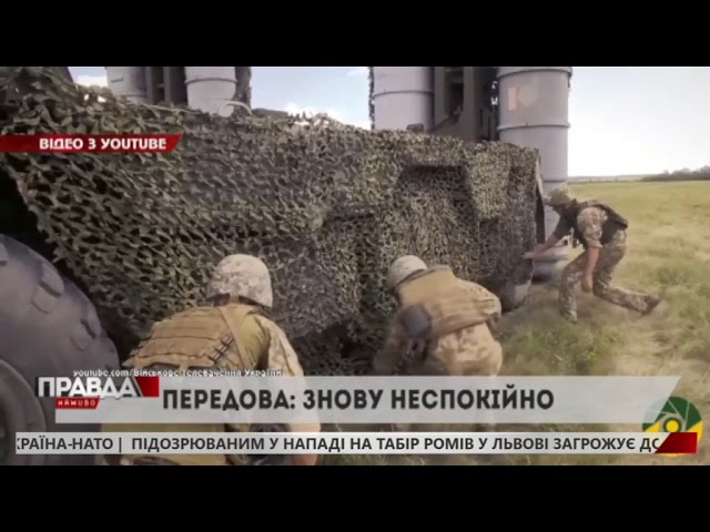 На передовій загинув український захисник