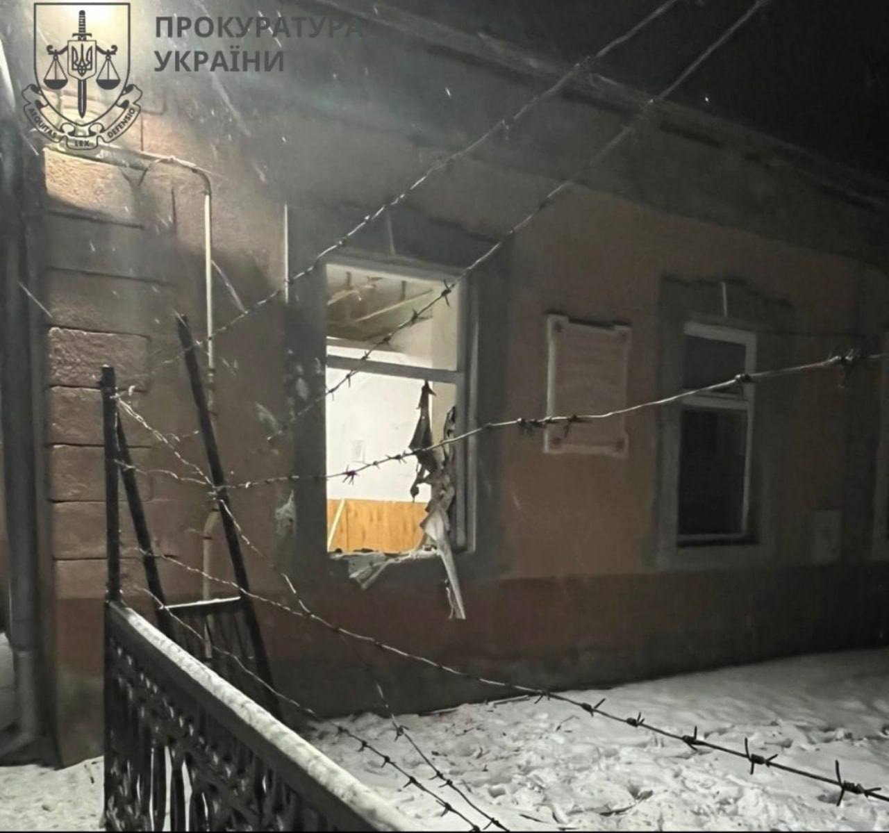 Вибух в ТЦК у Коломиї: офіційна заява