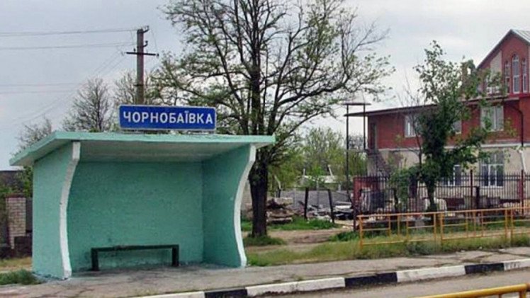 ЗСУ знищили склад боєприпасів окупантів у Чорнобаївці
