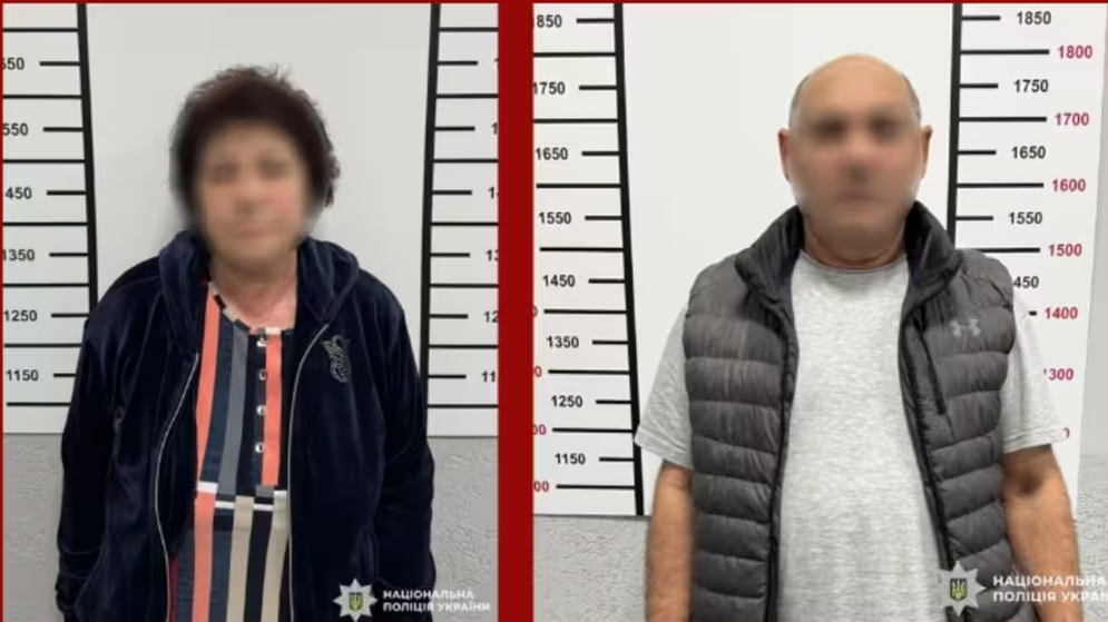 На Львівщині пенсіонери торгували наркотиками: у поліції повідомили деталі
