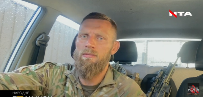 Росіяни бояться виходити на прямий контакт з нами. Боєць батальйону «Свобода» з Донеччини
