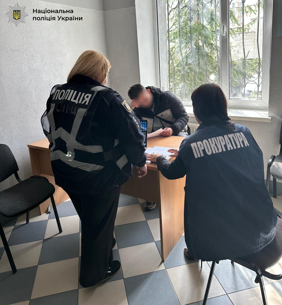 У Львові незнайомець на вулиці побив підлітка