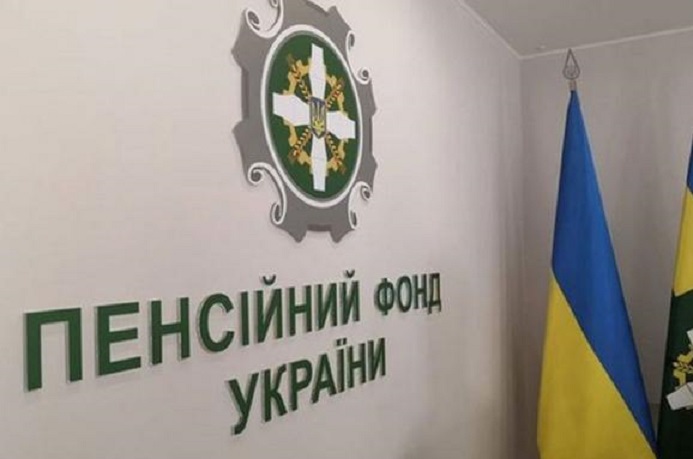 З 1 січня підвищили пенсії ліквідаторам Чорнобильської аварії, сім’ям загиблих військових