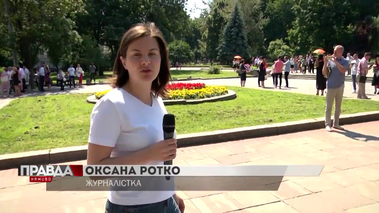 Академічна спільнота не хоче забудови перед університетом