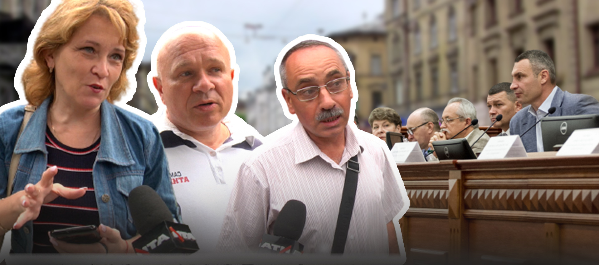 «Відправляти до Путіна» або Що робити із держслужбовцями, які не знають української. Опитування