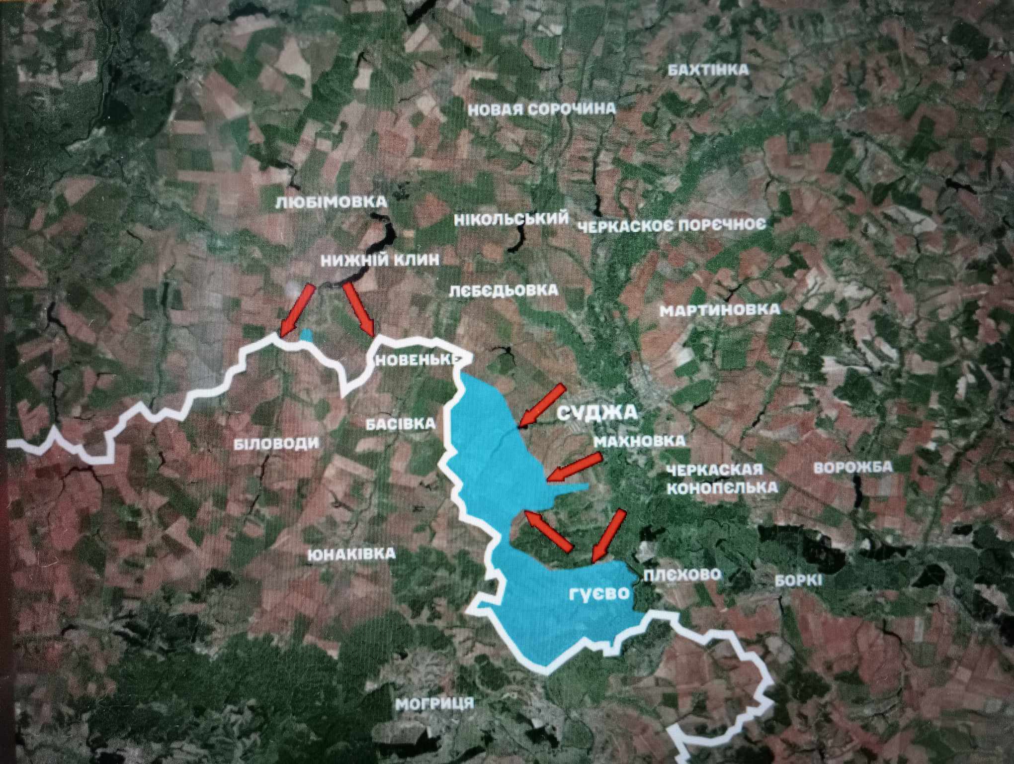 Генштаб: Збройні Сили України вийшли з Суджі на Курщині