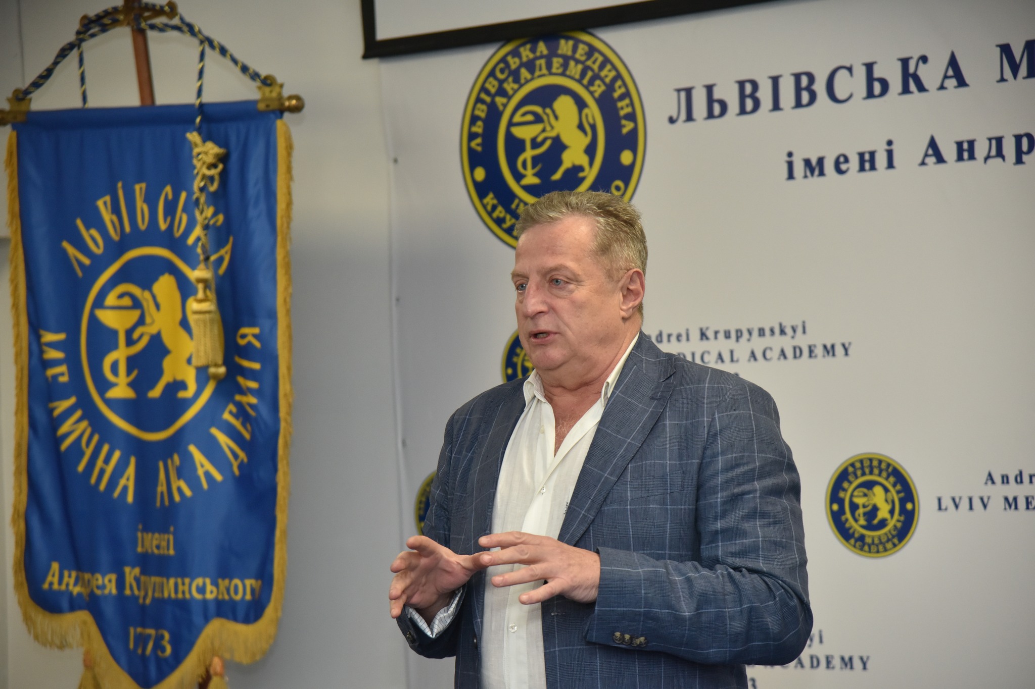 У Львові обрали ректора медичної академії