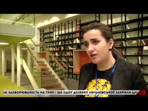 У Львові відбулася ікс-майнд конференція