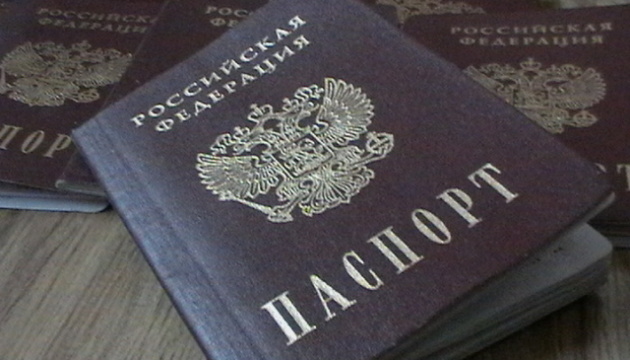 Українців без паспортів РФ влітку можуть депортувати із окупованих територій,–британська розвідка