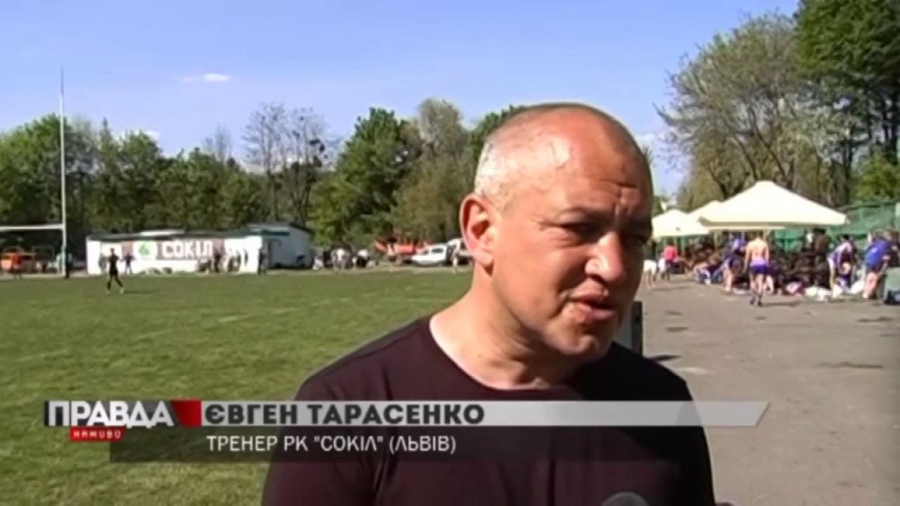 Регбі-7: відбувся другий тур змагань