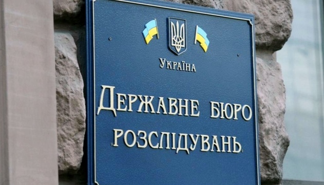 Вбивство через необережність. ДБР завершило розслідування щодо загибелі помічника Залужного